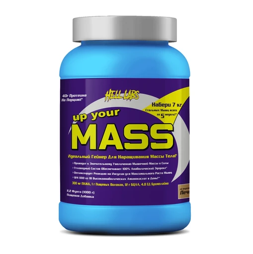 Hell Labs Up your mass 1000g (Banana)