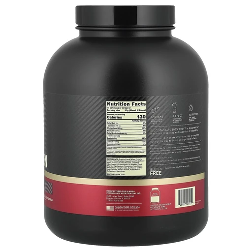 OPTIMUM NUTRITION 100% Whey Gold Standard 2270 гр - кофе 