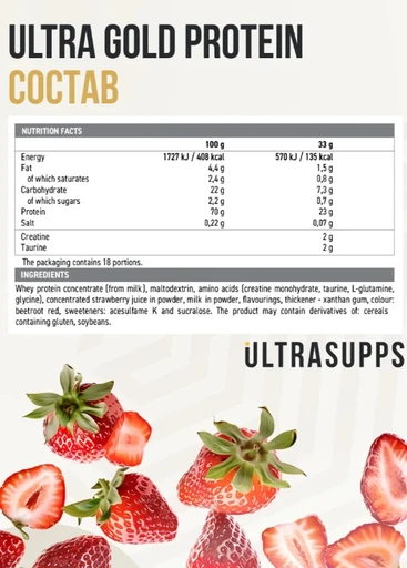 Ultrasupps Ultra Gold Protein 600 г - клубника 