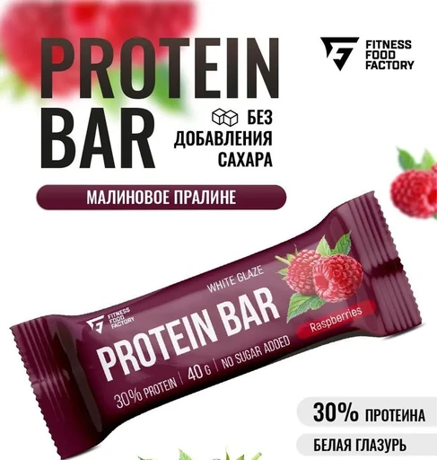 Fitness Food Factory Батончик протеиновый глазированный 40гр, Малиновое пралине