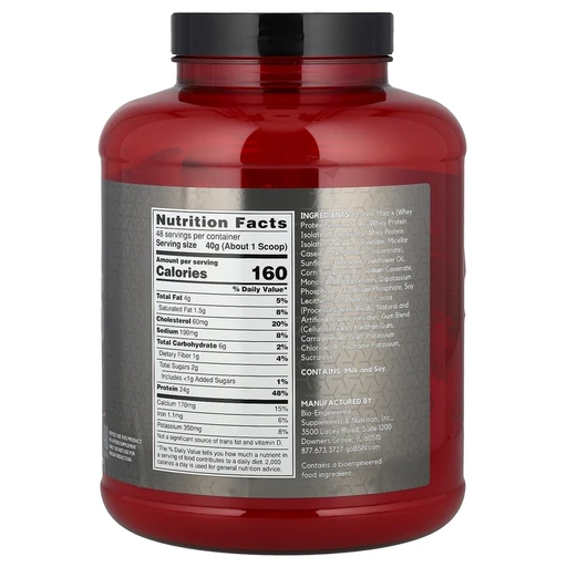 BSN Syntha- 6 Edge 1920 г - шоколад 