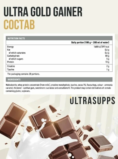 Ultrasupps Gold Gainer 2000 гр - шоколад 