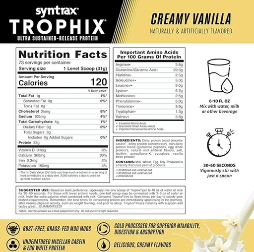 SYNTRAX Trophix 2270 г -Ванильный крем 