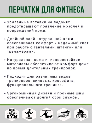 MadMax Перчатки Classic MFG248 (XXL) - черные 