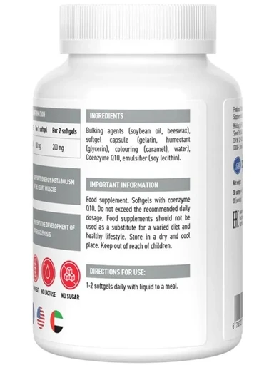 Ultrasupps Coenzyme Q10 100 мг 30 мягких капс 