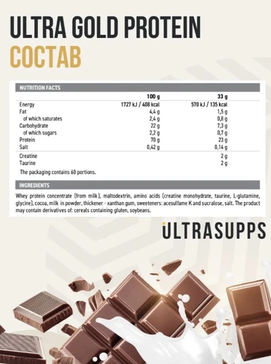 Ultrasupps Ultra Gold Protein 2000 г - шоколад 