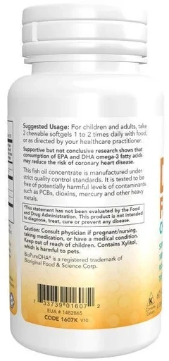 NOW Kids DHA 100 мг 60 chewable 