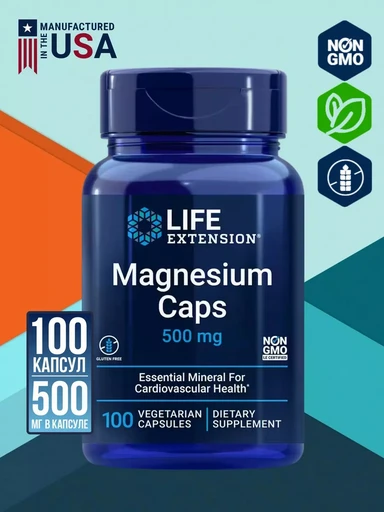 Life Extension Magnesium Caps 500 mg 100 vegetarian capsules