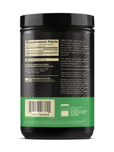 OPTIMUM NUTRITION Creatine Powder 600 гр 