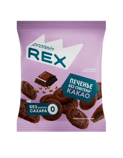 ProteinRex Печенье сдобное с гречневой мукой без добавления сахара 110г