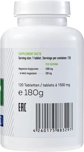 Strimex Magnesium Chelate 120 табл. 
