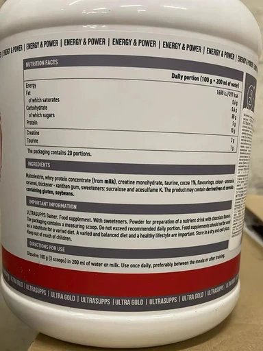 Ultrasupps Gold Gainer 2000 гр - шоколад 