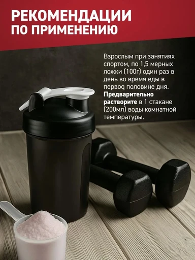 WEIDER Mega Mass 4000 3000 г - ваниль 
