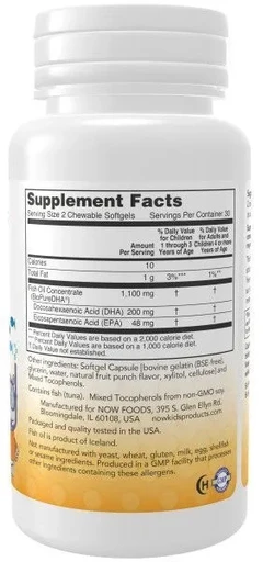 NOW Kids DHA 100 мг 60 chewable 