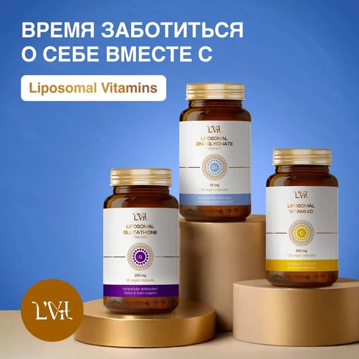 L'Vit Liposomal Zinc + Vitamin C, 60 капсул 