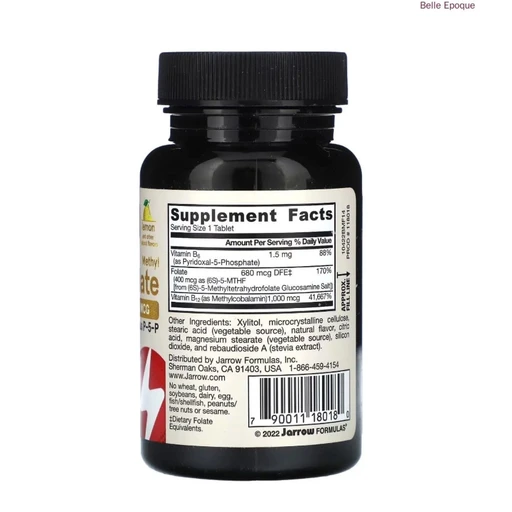 Jarrow Formulas Methyl B-12 & Methyl Folate, Метил В-12 и Метил Фолат, 100 жев таблеток 