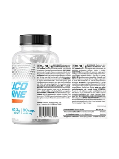 Trec Nutrition Glucosamine 90 капс 