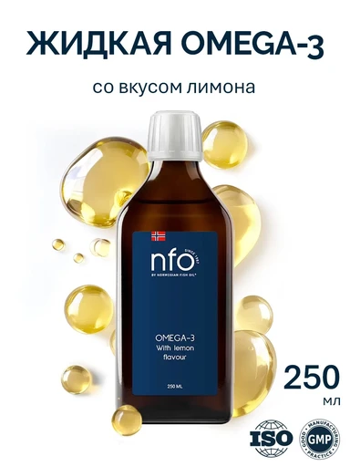 NFO Omega-3 Animal 300 мл