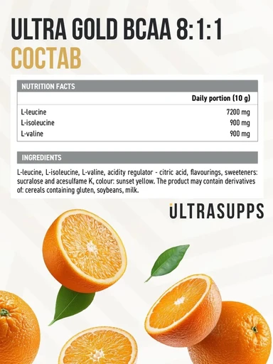 ULTRASUPPS Ultra Gold BCAA 8:1:1 300 г - апельсин 