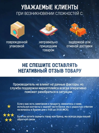 UNIFORSE Extreme Omega-3 1200 мг 120 капс 