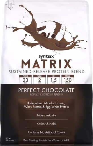 SYNTRAX Matrix 2.0 2270 г Шоколад