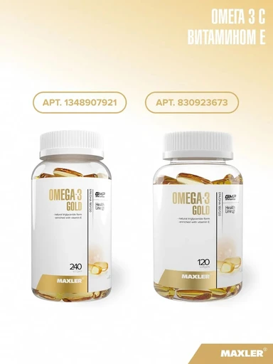 Maxler Magnesium Glycinate Liquid 25 мл - апельсин 