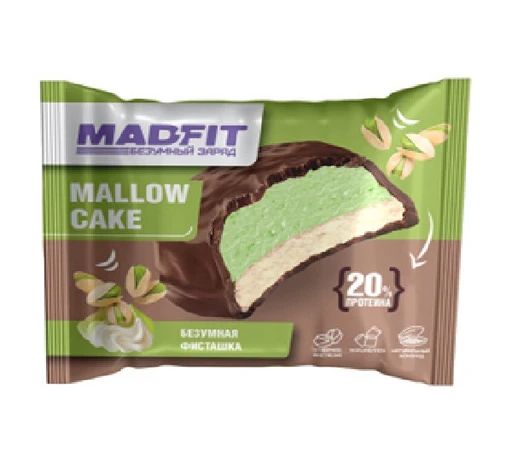 Mad Fit Печенье глазированное "Фисташка" 45 г