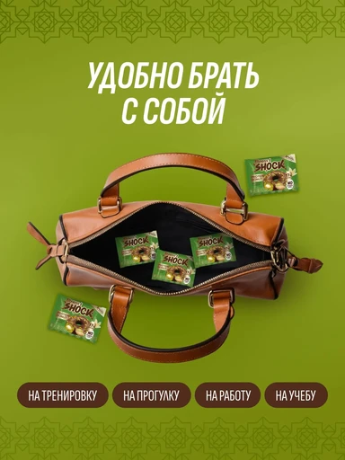 Протеиновый пончик FitnesSHOCK «Донат с фисташкой», 70гр 