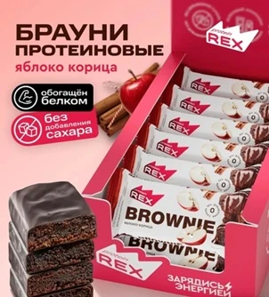Protein Rex Пирожное Брауни протеиновое 50 г - яблоко-корица