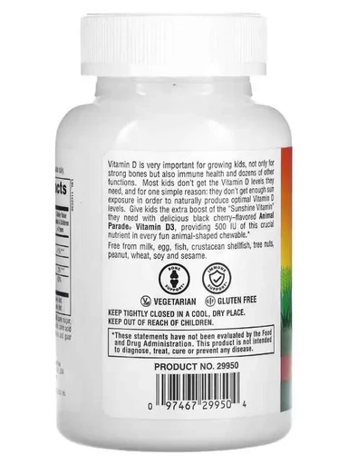 Nature's Plus Animal Parade D3 500 IU Chewable Natural Black Cherry Flavor 90 