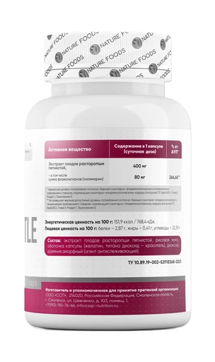 Nature Foods Milk thistle extract 60 caps 