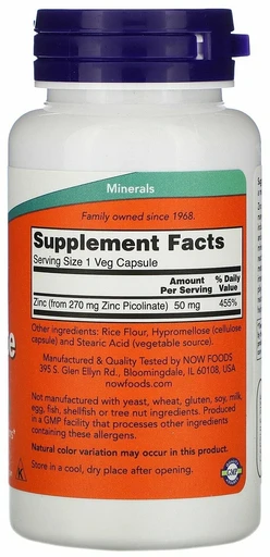 NOW Zinc Picolinate 50 мг 120 капс 