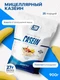2SN Casein Protein 900g (Банановый сплит)