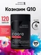 SPORTS RESEARCH CoQ10 100 мг 120 капс