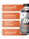 Trec Nutrition DAA Ultra 120 капс