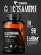 TREC NUTRITION Glucosamine Sport Complex 90 таб