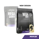Maxler Mega Gainer 1000 гр - ваниль