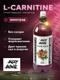 Angry Animal L-carnitine со вкусом - Виноград, 0,7 л