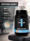 Rule One Whey Protein 905 гр Поджаренные мюсли с корицей