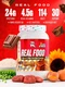 RECKFUL Real Food Protein isolate-mix NO lactose 900г - шоколад