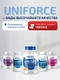 UNIFORSE Extreme Omega-3 1200 мг 120 капс