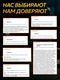 TREC NUTRITION Whey 100 2275 г - печенье