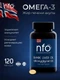 NFO Shark liver oil / NFO Жир печени акулы, капс. 750мг № 120