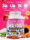 RECKFUL Real Food Protein isolate-mix NO lactose 1800г - клубника-банан