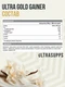 Ultrasupps Gold Gainer 2000 гр - ваниль