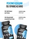 ULTRASUPPS Men's Multivitamin 90 каплет