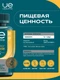 UeSUPPS Vitamin D3 2000IU 120 мяг капс