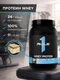 Rule One Whey Protein 905 гр Поджаренный маршмеллоу с шоколадом