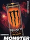 Monster Напиток энергетический Monster Cosmic Peach 500мл Ирландия ж/б