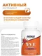 NOW Eve Women's Multi 90 softgels